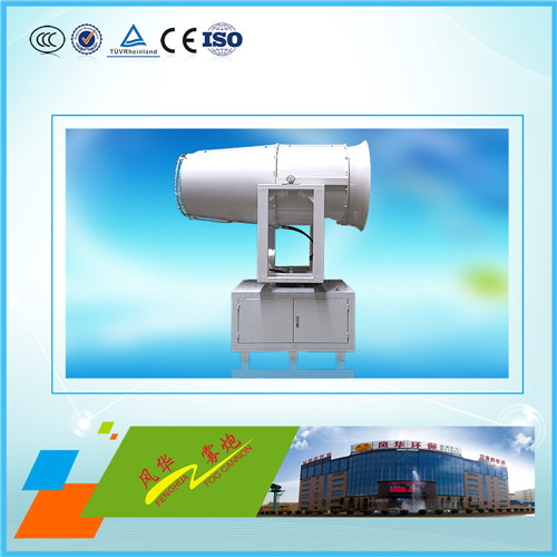 建筑工地為什么積極安裝噴霧機?