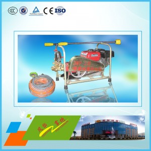 3WP－2型農(nóng)用小型噴霧機