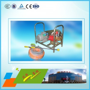 3WD-I型農(nóng)用小型噴霧機