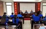 轉載新聞：市、區(qū)聯(lián)合開展普法宣傳進企業(yè)活動