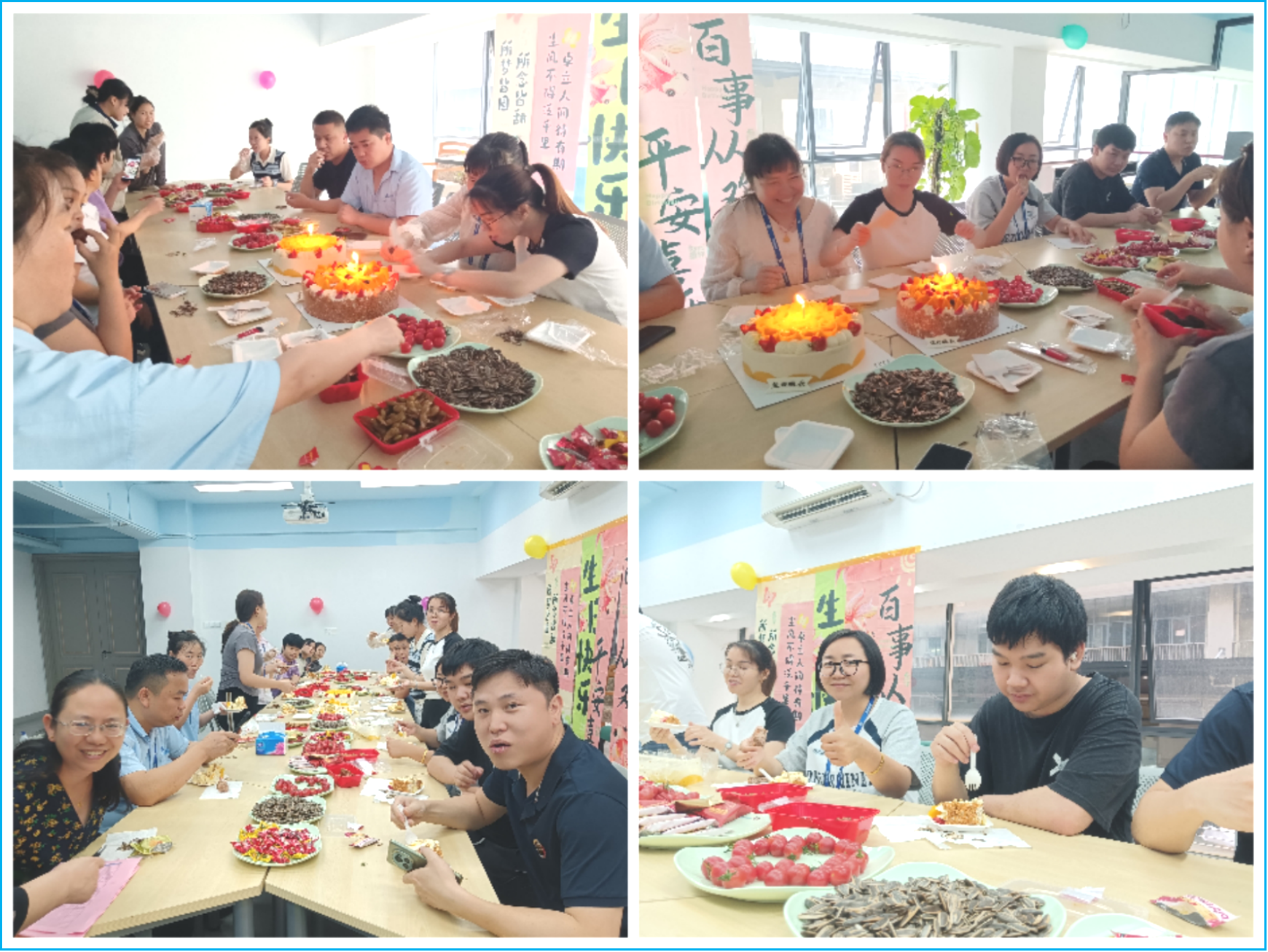 春風(fēng)有信，生辰有期——盛凌電子2-3月員工集體生日會(huì)